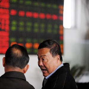 开盘：三大指数集体高开 油气开采及服务板块涨幅居前