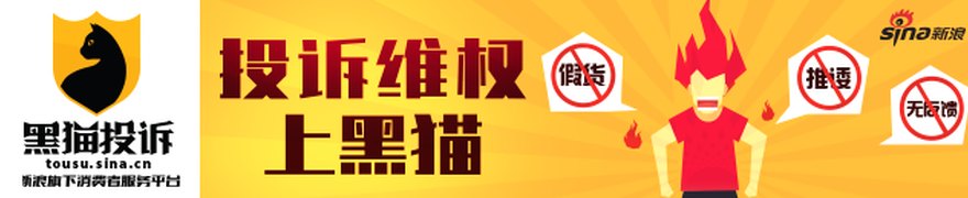 13.4亿大交易背后：君实生物为什么不等JS005获批再卖