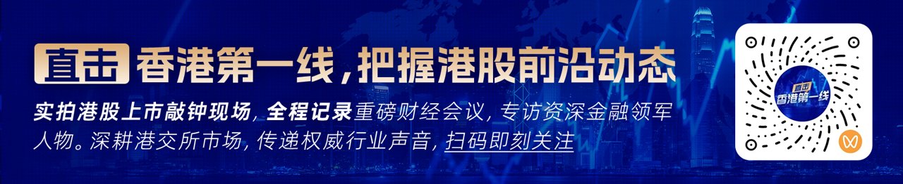 太合音乐冲刺港股 音乐内容商上市突围